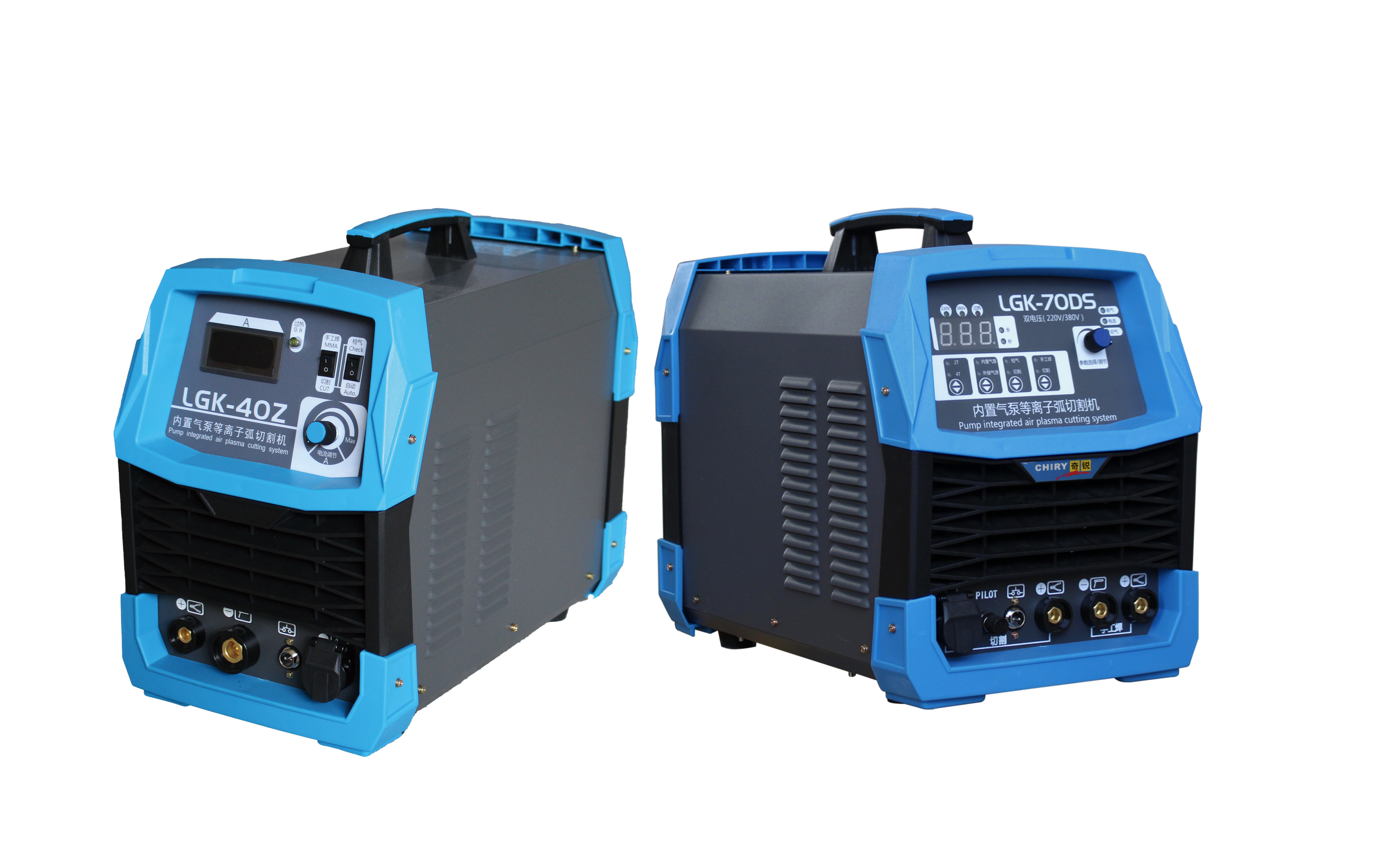 LGK-40Z/70DS